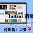 彩吧论坛正版排